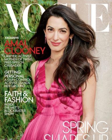 Η Amal Clooney στο εξώφυλλο της αμερικανικής Vogue Η Amal Clooney στο εξώφυλλο της αμερικανικής Vogue