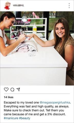 Οι 20 τύποι φωτογραφιών που όλοι βαρέθηκαν να βλέπουν στο news feed του Instagram Οι 20 τύποι φωτογραφιών που όλοι βαρέθηκαν να βλέπουν στο news feed του Instagram