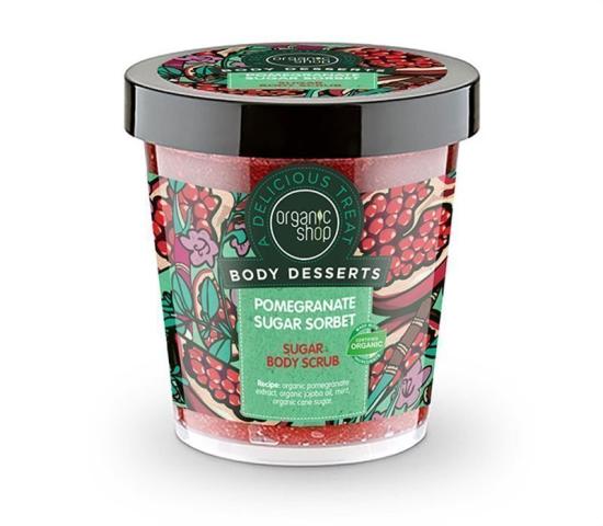 6 body scrubs για απαλή επιδερμίδα και τον χειμώνα 6 body scrubs για απαλή επιδερμίδα και τον χειμώνα