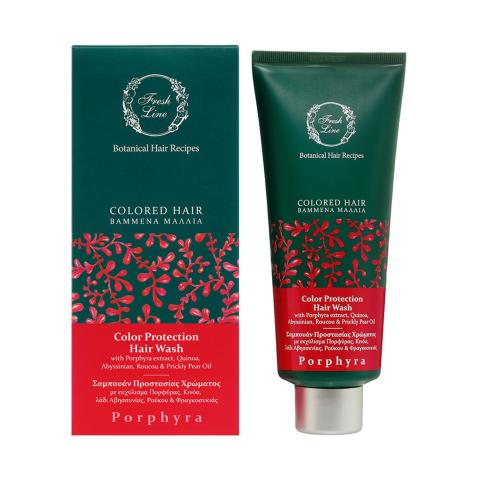 Τα κατάλληλα σαμπουάν για να προστατεύσεις το χρώμα των μαλλιών σου Τα κατάλληλα σαμπουάν για να προστατεύσεις το χρώμα των μαλλιών σου