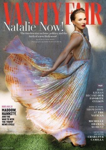 Τι αποκάλυψε η Natalie Portman στο τελευταίο τεύχος του Vanity Fair; Τι αποκάλυψε η Natalie Portman στο τελευταίο τεύχος του Vanity Fair;